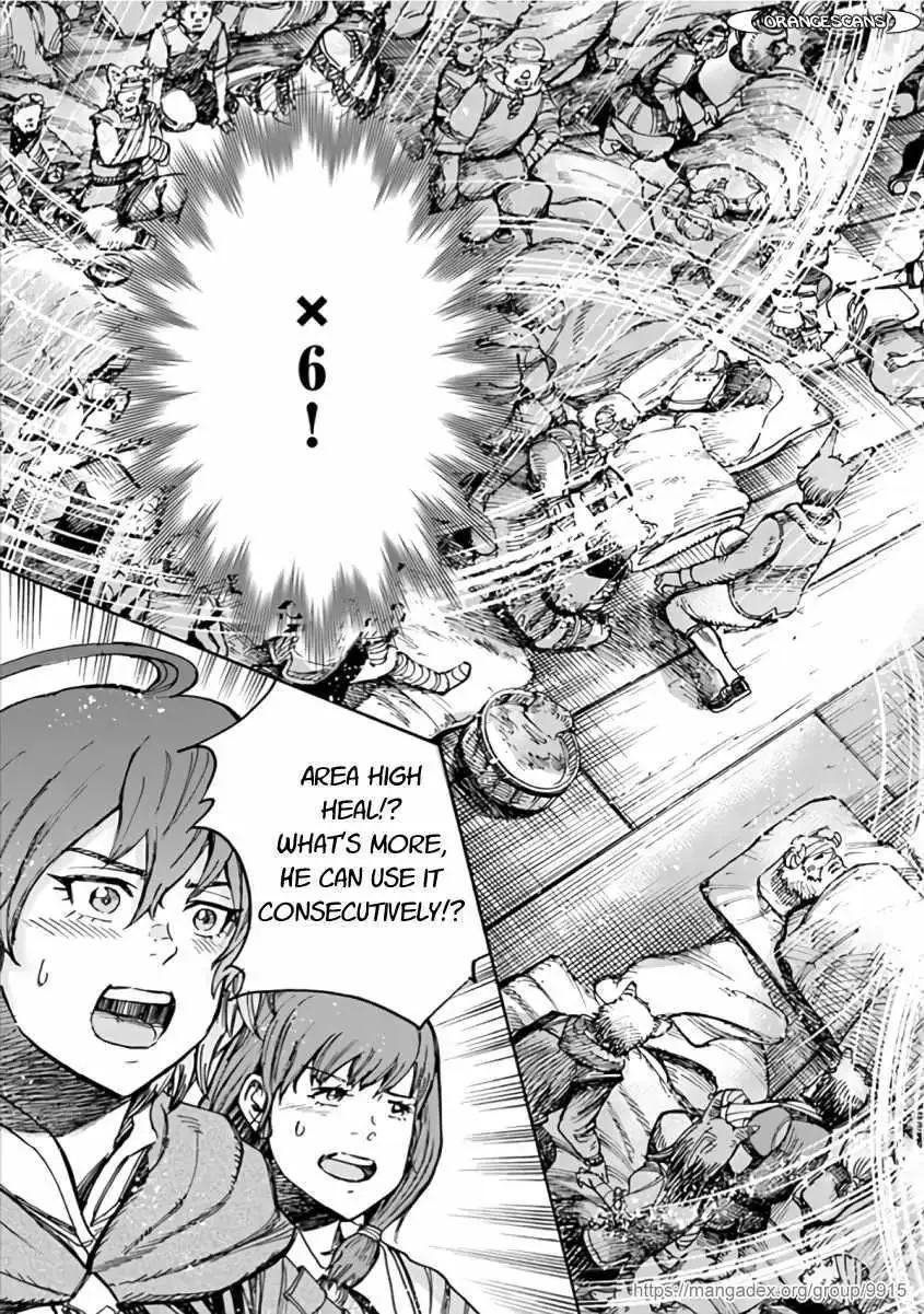 Shoukan Sareta Kenja wa Isekai o Yuku: Saikyou na no wa Fuyou Zaiko no Aitemu deshita Chapter 20.1 — Page 21