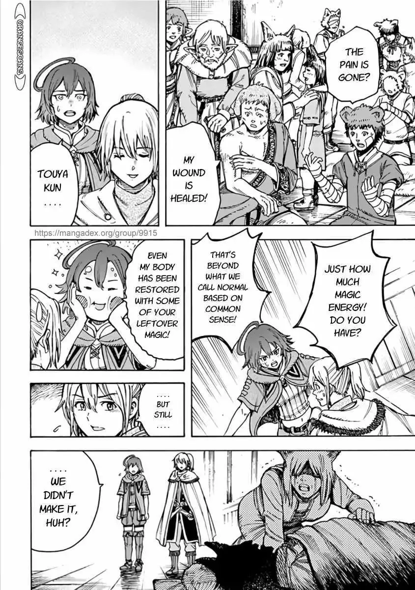 Shoukan Sareta Kenja wa Isekai o Yuku: Saikyou na no wa Fuyou Zaiko no Aitemu deshita Chapter 20.1 — Page 22