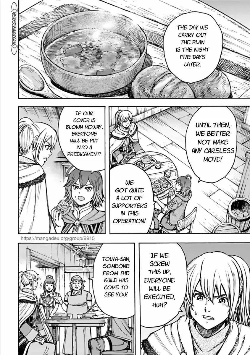 Shoukan Sareta Kenja wa Isekai o Yuku: Saikyou na no wa Fuyou Zaiko no Aitemu deshita Chapter 20.2 — Page 16