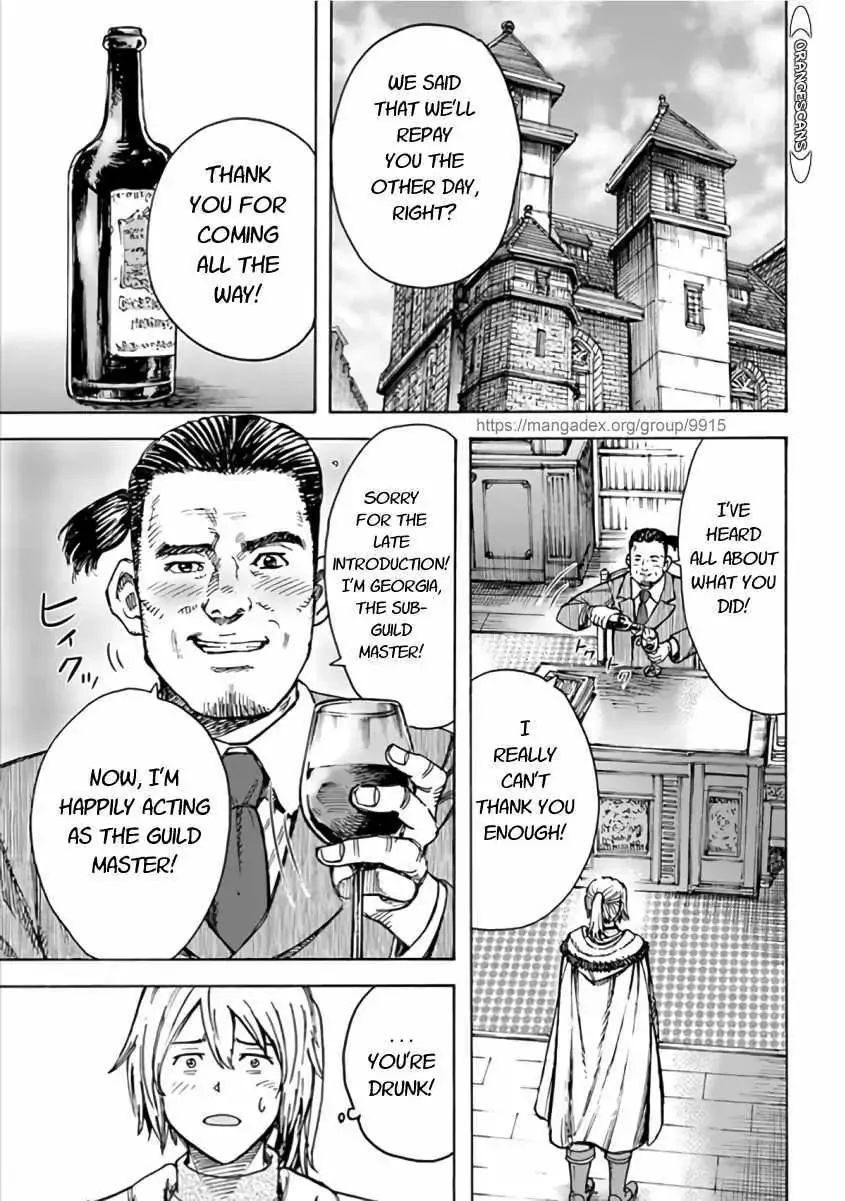 Shoukan Sareta Kenja wa Isekai o Yuku: Saikyou na no wa Fuyou Zaiko no Aitemu deshita Chapter 20.2 — Page 17