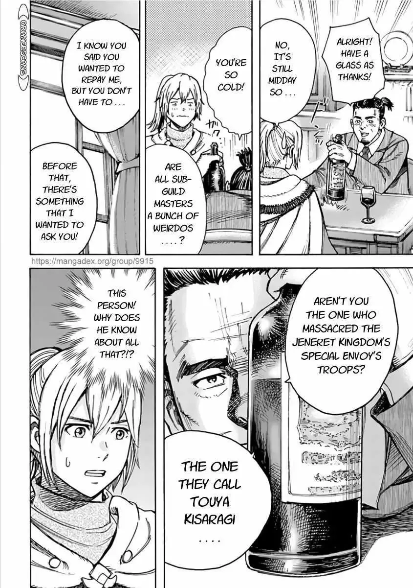 Shoukan Sareta Kenja wa Isekai o Yuku: Saikyou na no wa Fuyou Zaiko no Aitemu deshita Chapter 20.2 — Page 18