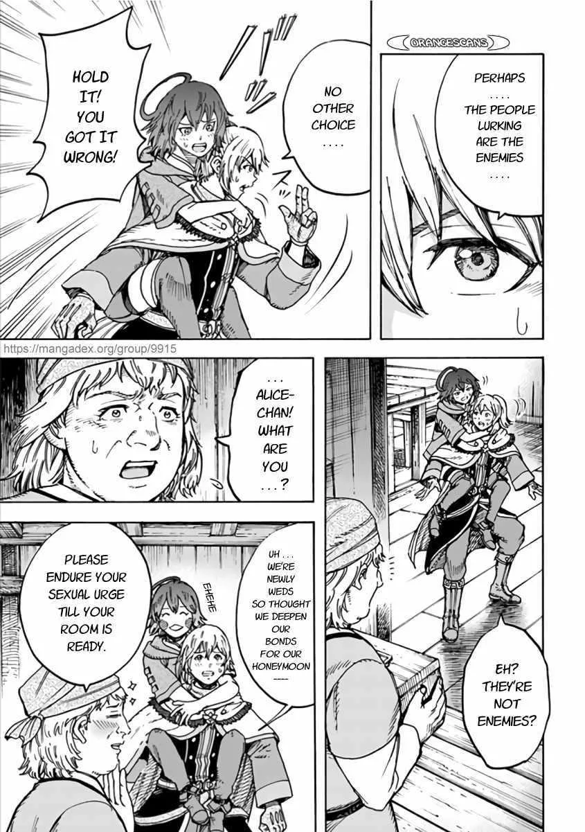 Shoukan Sareta Kenja wa Isekai o Yuku: Saikyou na no wa Fuyou Zaiko no Aitemu deshita Chapter 20 — Page 3