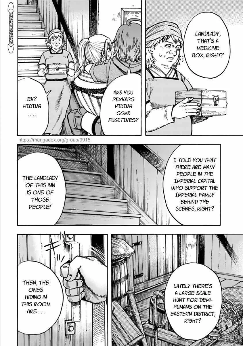 Shoukan Sareta Kenja wa Isekai o Yuku: Saikyou na no wa Fuyou Zaiko no Aitemu deshita Chapter 20 — Page 4