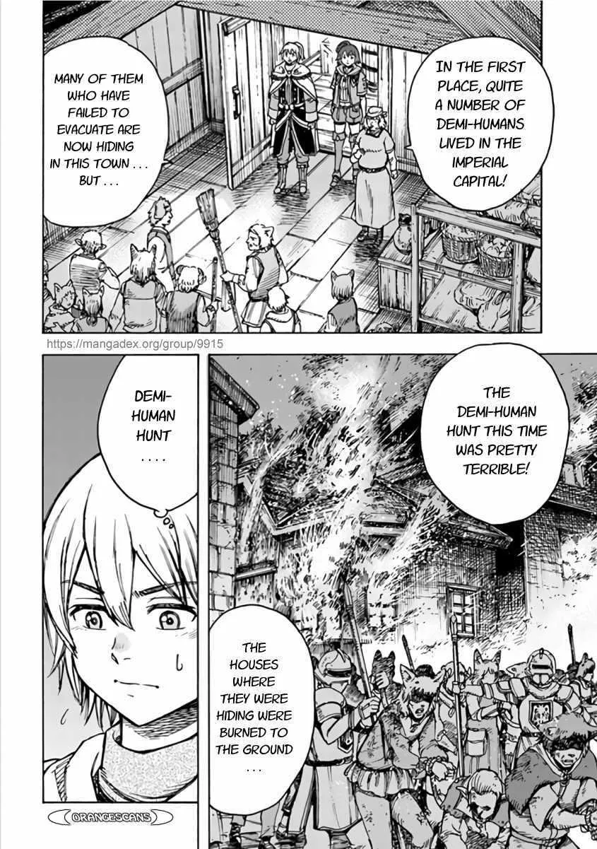 Shoukan Sareta Kenja wa Isekai o Yuku: Saikyou na no wa Fuyou Zaiko no Aitemu deshita Chapter 20 — Page 6