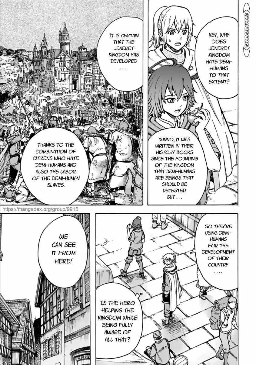 Shoukan Sareta Kenja wa Isekai o Yuku: Saikyou na no wa Fuyou Zaiko no Aitemu deshita Chapter 20 — Page 13