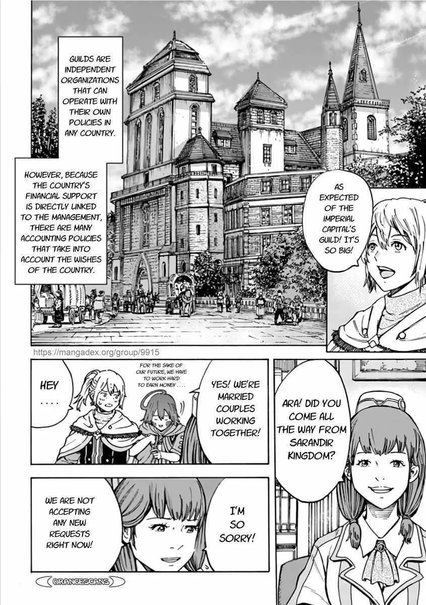 Shoukan Sareta Kenja wa Isekai o Yuku: Saikyou na no wa Fuyou Zaiko no Aitemu deshita Chapter 20 — Page 14