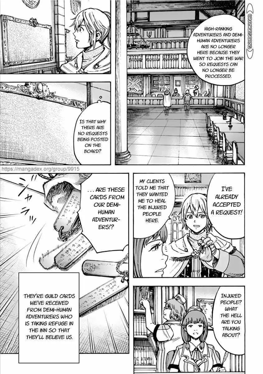 Shoukan Sareta Kenja wa Isekai o Yuku: Saikyou na no wa Fuyou Zaiko no Aitemu deshita Chapter 20 — Page 15