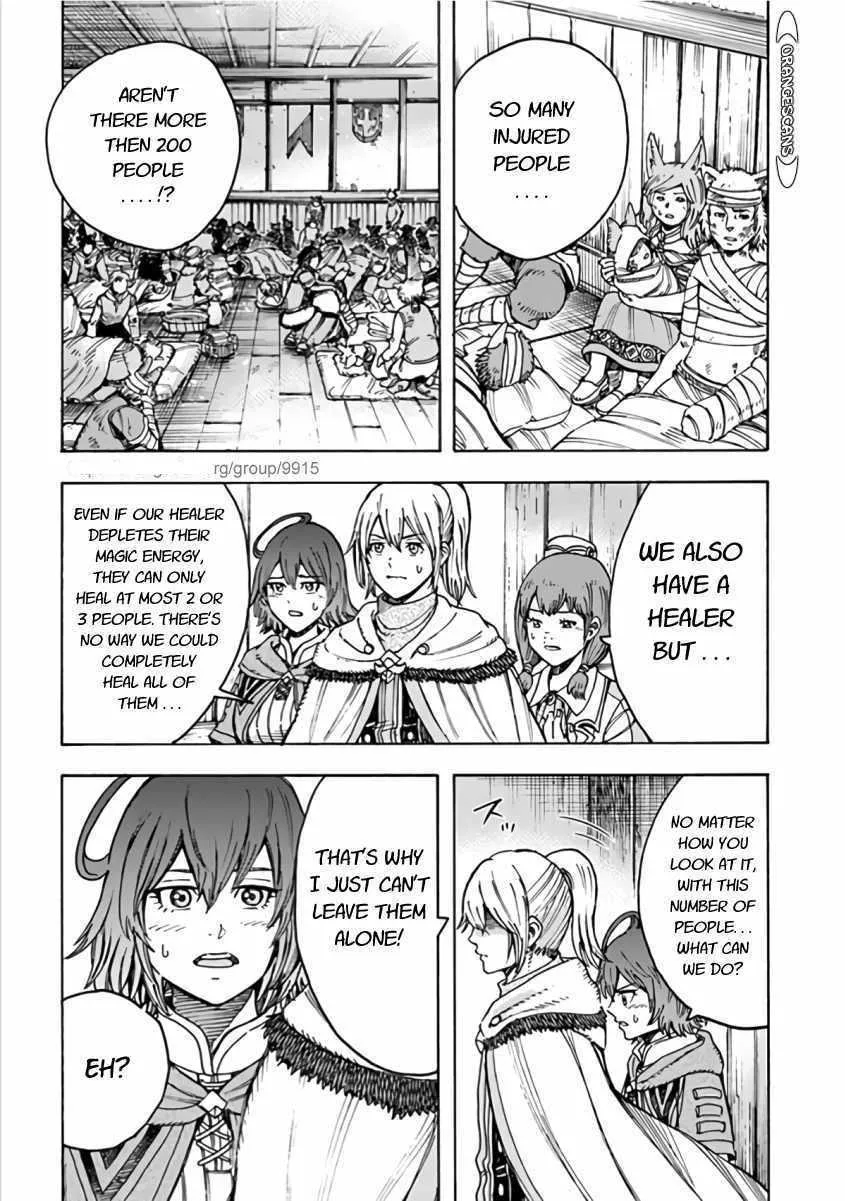 Shoukan Sareta Kenja wa Isekai o Yuku: Saikyou na no wa Fuyou Zaiko no Aitemu deshita Chapter 20 — Page 18