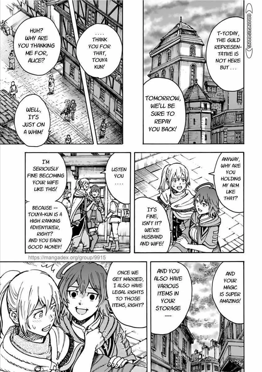 Shoukan Sareta Kenja wa Isekai o Yuku: Saikyou na no wa Fuyou Zaiko no Aitemu deshita Chapter 20 — Page 25
