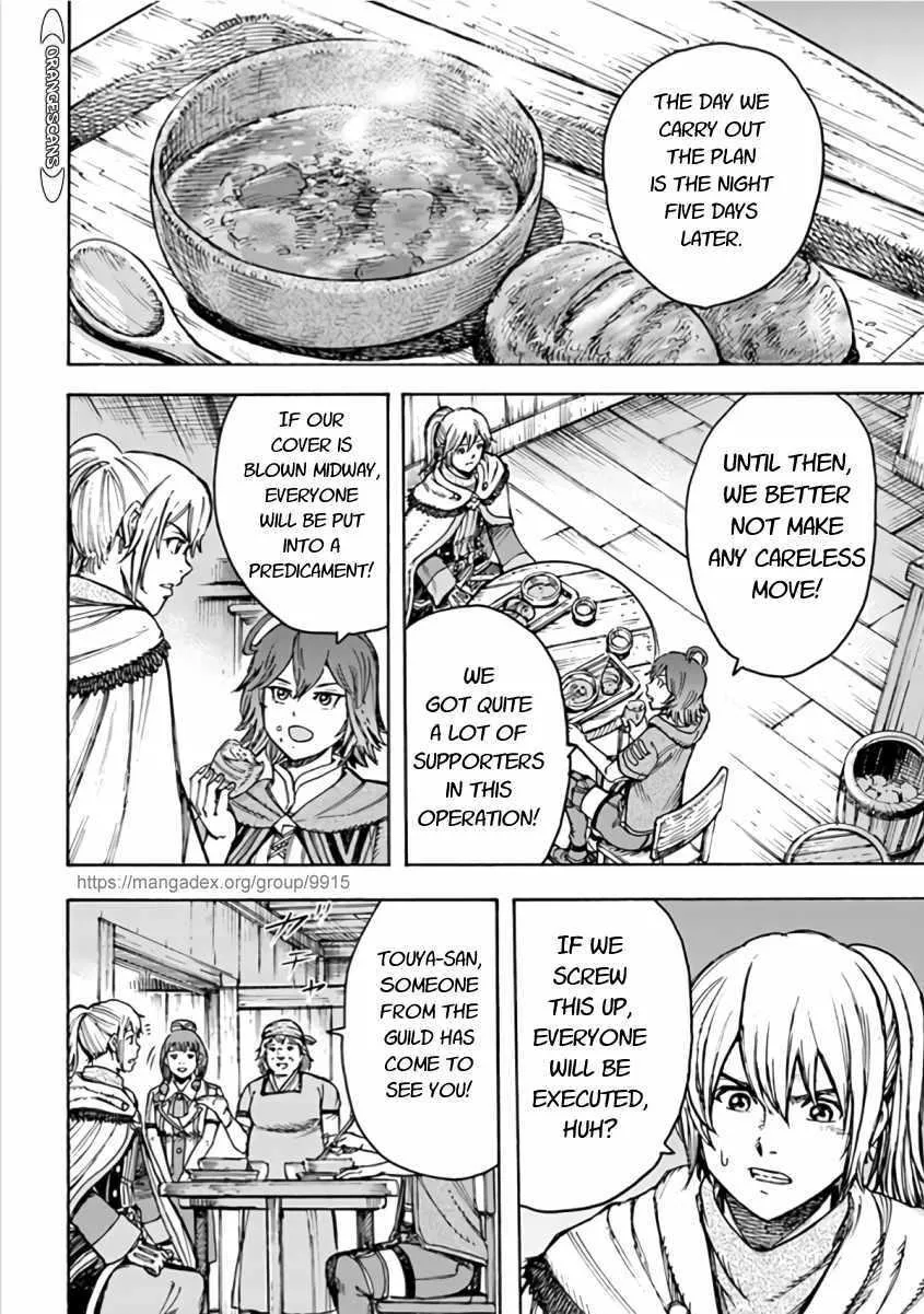 Shoukan Sareta Kenja wa Isekai o Yuku: Saikyou na no wa Fuyou Zaiko no Aitemu deshita Chapter 20 — Page 38