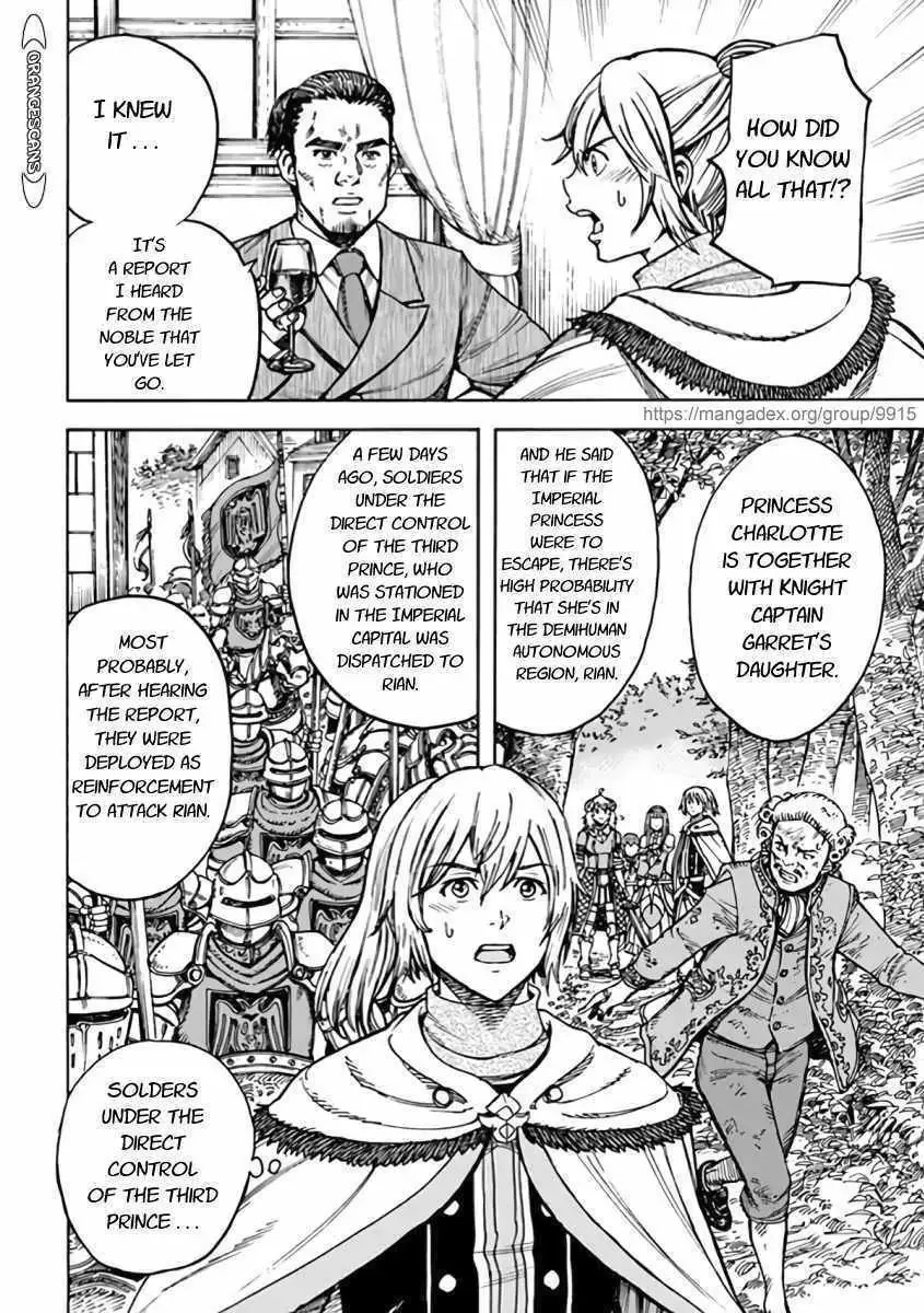Shoukan Sareta Kenja wa Isekai o Yuku: Saikyou na no wa Fuyou Zaiko no Aitemu deshita Chapter 21.1 — Page 6