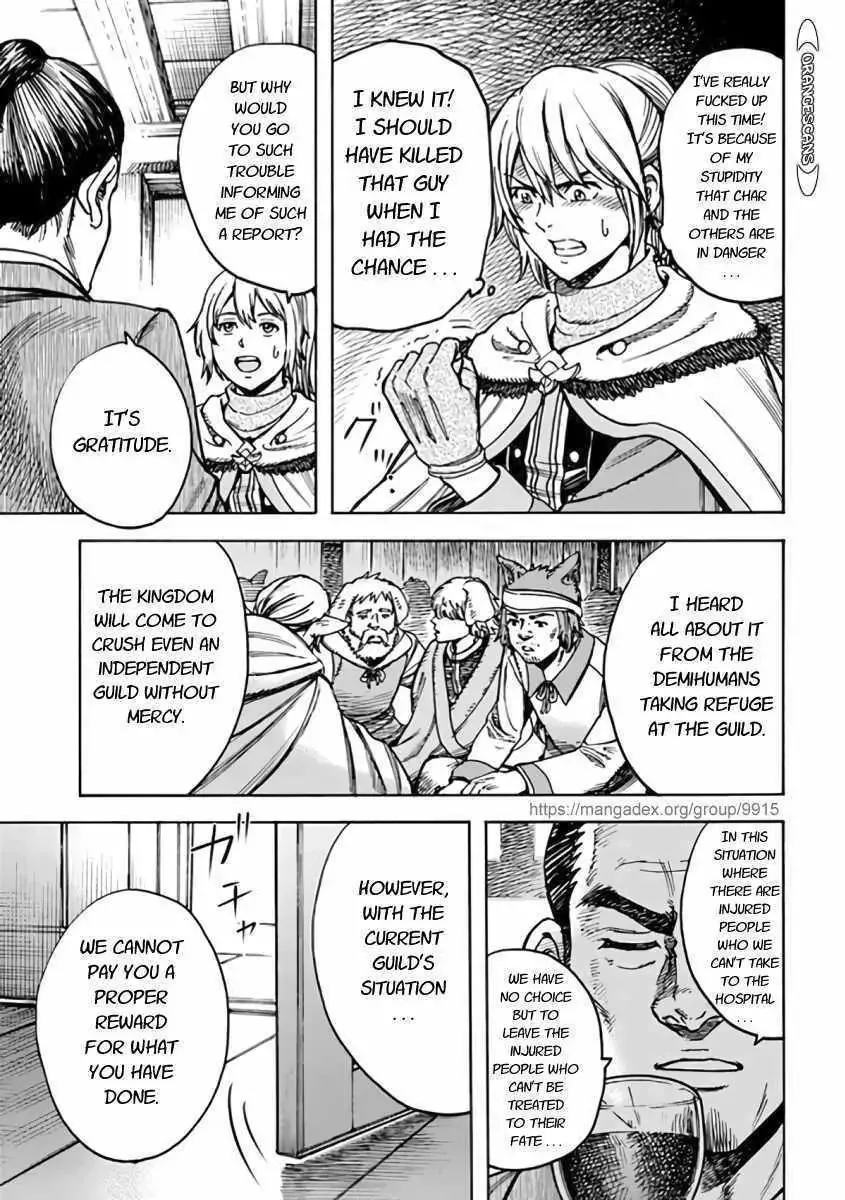 Shoukan Sareta Kenja wa Isekai o Yuku: Saikyou na no wa Fuyou Zaiko no Aitemu deshita Chapter 21.1 — Page 7