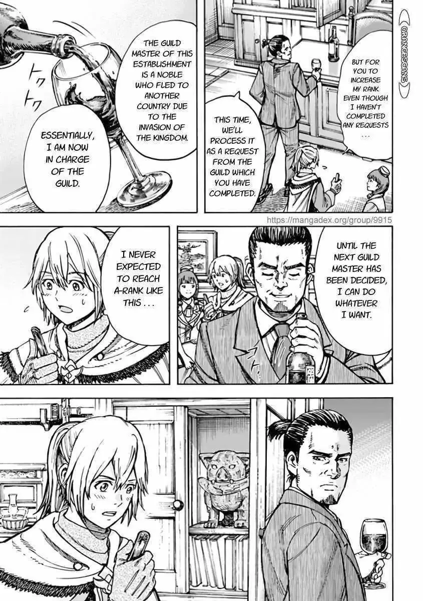 Shoukan Sareta Kenja wa Isekai o Yuku: Saikyou na no wa Fuyou Zaiko no Aitemu deshita Chapter 21.1 — Page 9