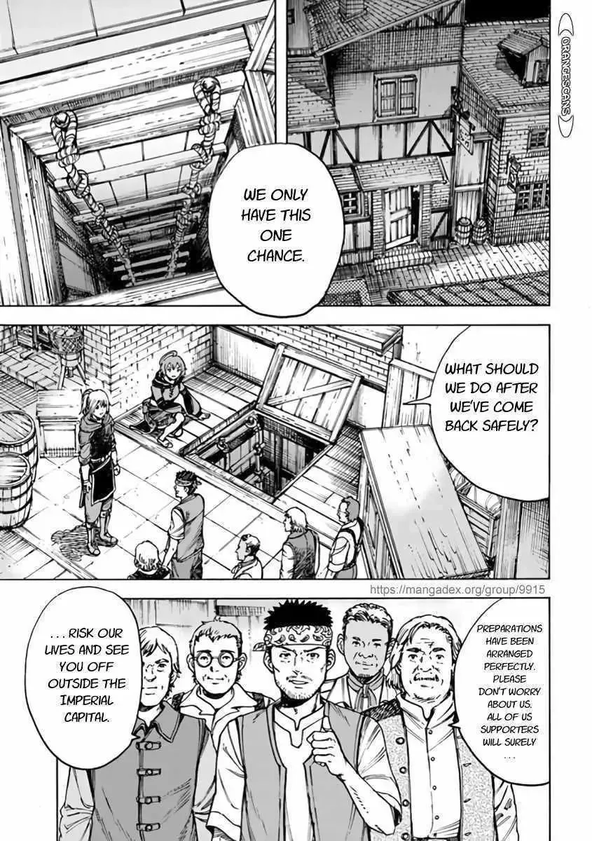 Shoukan Sareta Kenja wa Isekai o Yuku: Saikyou na no wa Fuyou Zaiko no Aitemu deshita Chapter 21.1 — Page 19