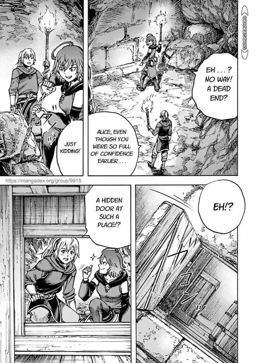 Shoukan Sareta Kenja wa Isekai o Yuku: Saikyou na no wa Fuyou Zaiko no Aitemu deshita Chapter 21.2 — Page 1