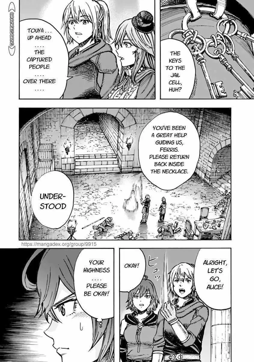 Shoukan Sareta Kenja wa Isekai o Yuku: Saikyou na no wa Fuyou Zaiko no Aitemu deshita Chapter 21.2 — Page 14