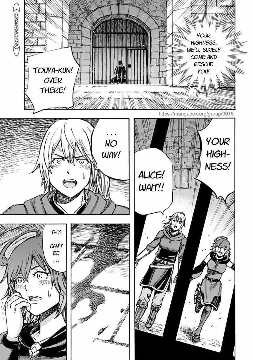 Shoukan Sareta Kenja wa Isekai o Yuku: Saikyou na no wa Fuyou Zaiko no Aitemu deshita Chapter 21.2 — Page 17