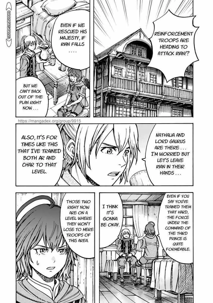 Shoukan Sareta Kenja wa Isekai o Yuku: Saikyou na no wa Fuyou Zaiko no Aitemu deshita Chapter 21 — Page 10