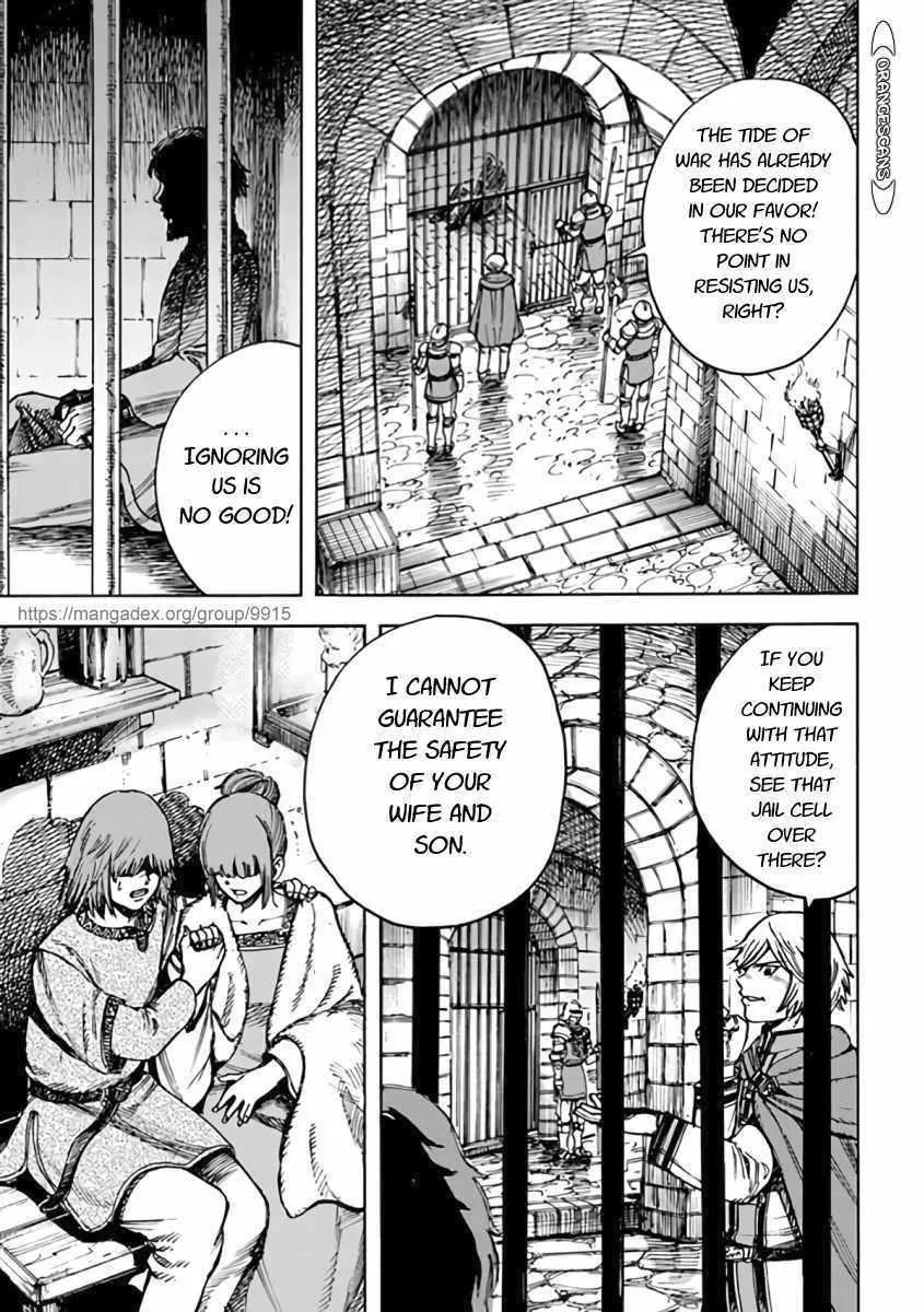 Shoukan Sareta Kenja wa Isekai o Yuku: Saikyou na no wa Fuyou Zaiko no Aitemu deshita Chapter 21 — Page 13