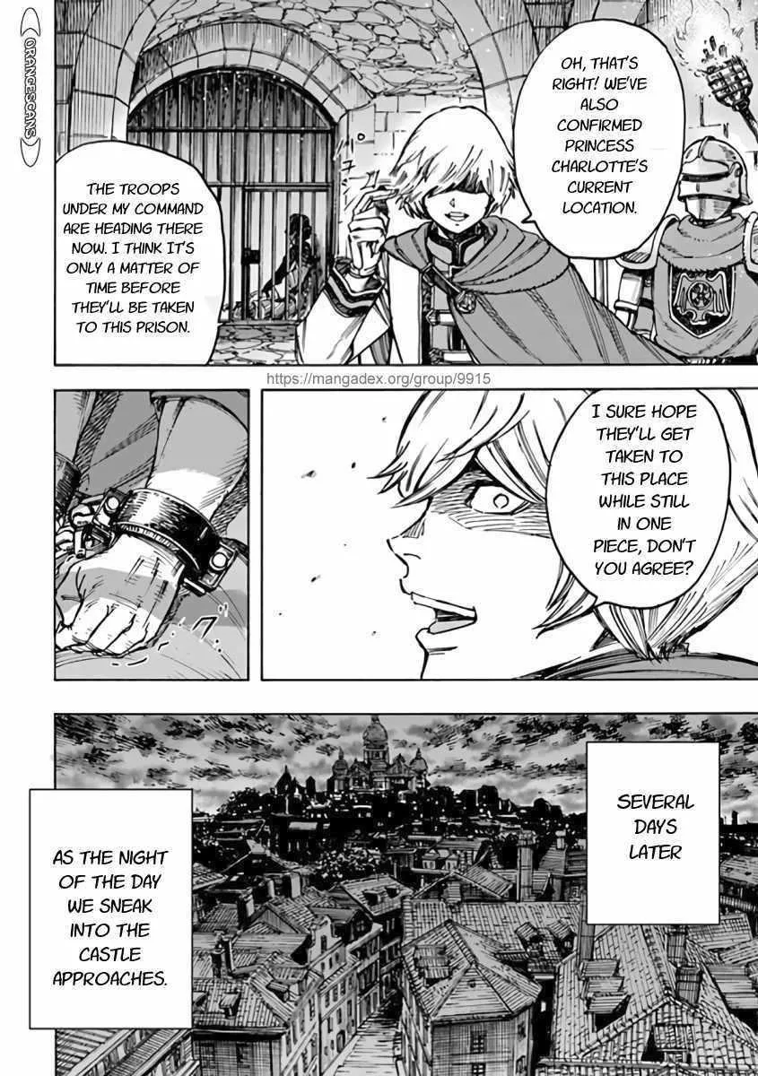 Shoukan Sareta Kenja wa Isekai o Yuku: Saikyou na no wa Fuyou Zaiko no Aitemu deshita Chapter 21 — Page 14