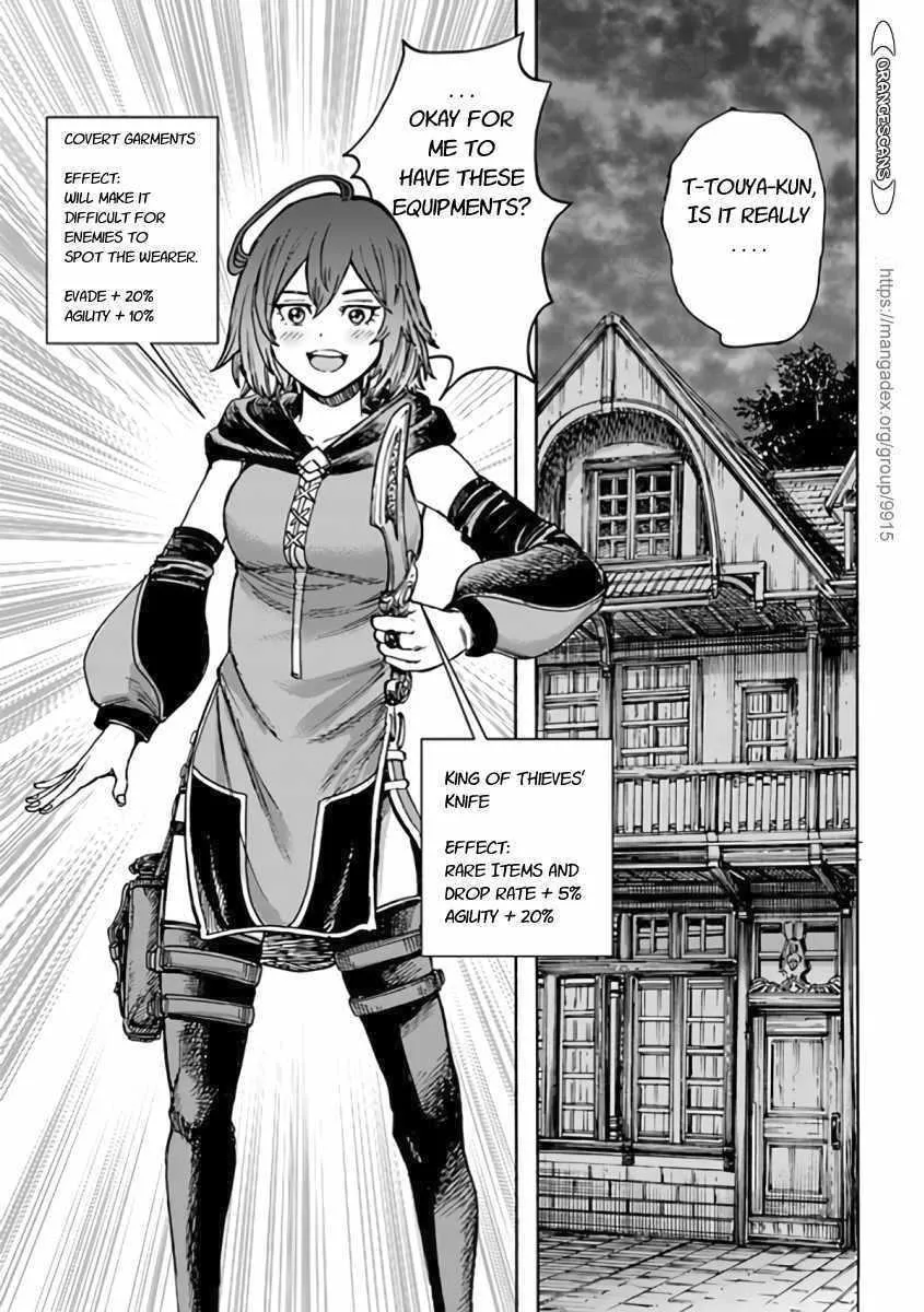 Shoukan Sareta Kenja wa Isekai o Yuku: Saikyou na no wa Fuyou Zaiko no Aitemu deshita Chapter 21 — Page 15