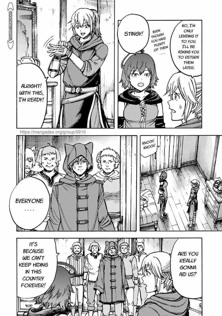 Shoukan Sareta Kenja wa Isekai o Yuku: Saikyou na no wa Fuyou Zaiko no Aitemu deshita Chapter 21 — Page 16