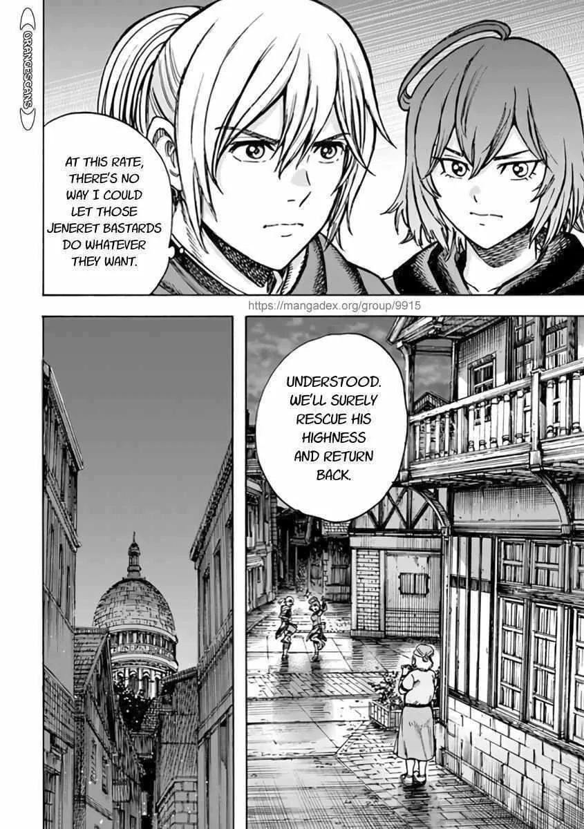 Shoukan Sareta Kenja wa Isekai o Yuku: Saikyou na no wa Fuyou Zaiko no Aitemu deshita Chapter 21 — Page 18