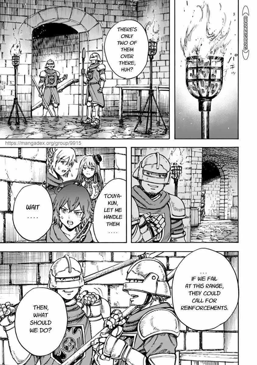 Shoukan Sareta Kenja wa Isekai o Yuku: Saikyou na no wa Fuyou Zaiko no Aitemu deshita Chapter 21 — Page 31