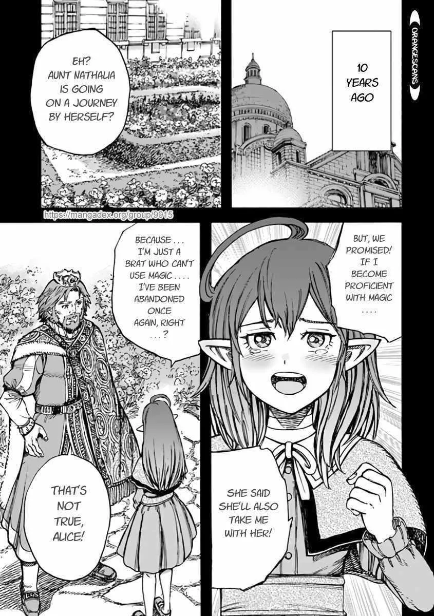 Shoukan Sareta Kenja wa Isekai o Yuku: Saikyou na no wa Fuyou Zaiko no Aitemu deshita Chapter 21 — Page 37
