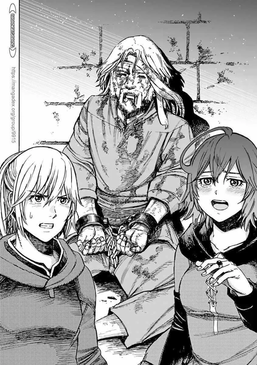 Shoukan Sareta Kenja wa Isekai o Yuku: Saikyou na no wa Fuyou Zaiko no Aitemu deshita Chapter 21 — Page 40