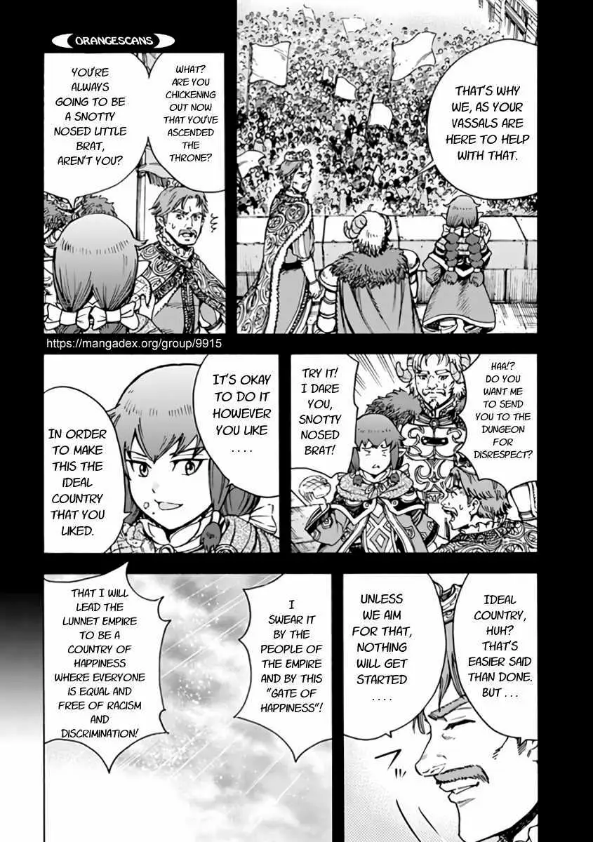 Shoukan Sareta Kenja wa Isekai o Yuku: Saikyou na no wa Fuyou Zaiko no Aitemu deshita Chapter 22.1 — Page 2