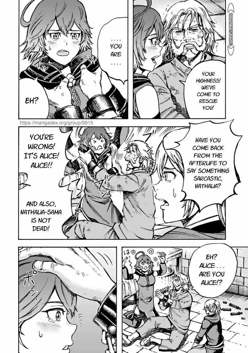 Shoukan Sareta Kenja wa Isekai o Yuku: Saikyou na no wa Fuyou Zaiko no Aitemu deshita Chapter 22.1 — Page 4