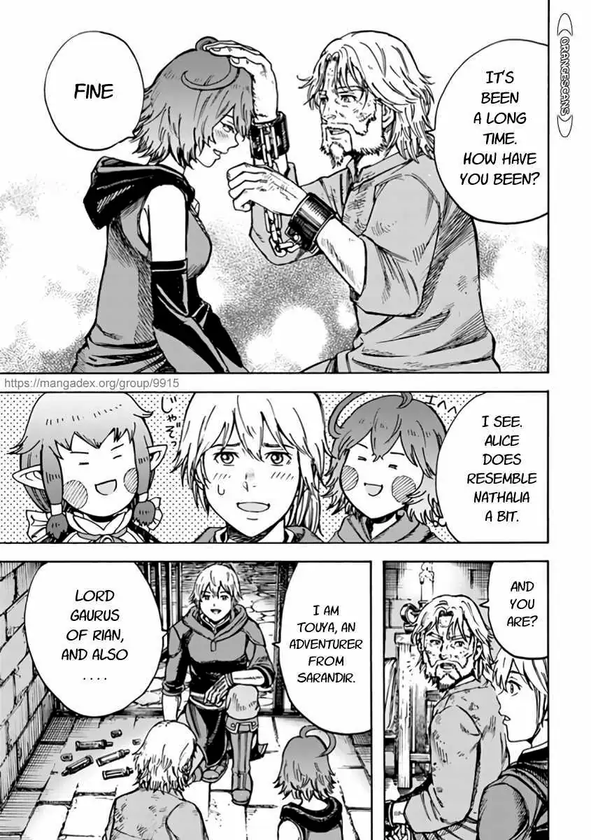 Shoukan Sareta Kenja wa Isekai o Yuku: Saikyou na no wa Fuyou Zaiko no Aitemu deshita Chapter 22.1 — Page 5