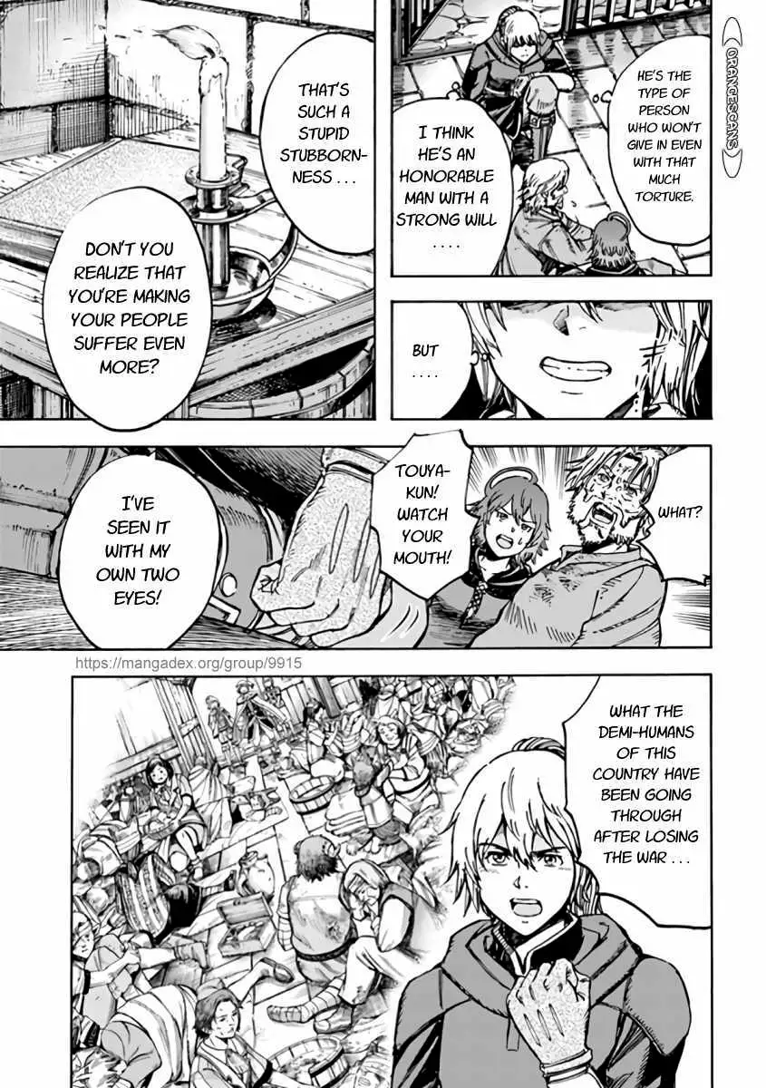 Shoukan Sareta Kenja wa Isekai o Yuku: Saikyou na no wa Fuyou Zaiko no Aitemu deshita Chapter 22.1 — Page 9