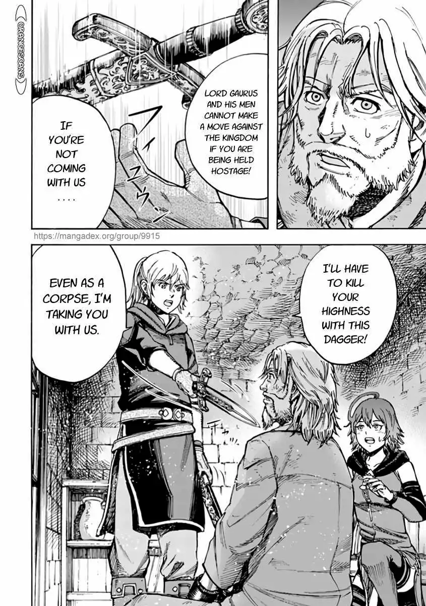 Shoukan Sareta Kenja wa Isekai o Yuku: Saikyou na no wa Fuyou Zaiko no Aitemu deshita Chapter 22.1 — Page 10