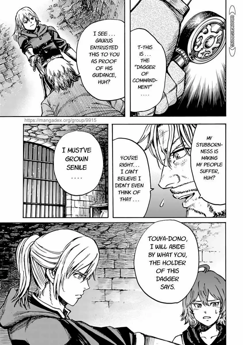 Shoukan Sareta Kenja wa Isekai o Yuku: Saikyou na no wa Fuyou Zaiko no Aitemu deshita Chapter 22.1 — Page 11