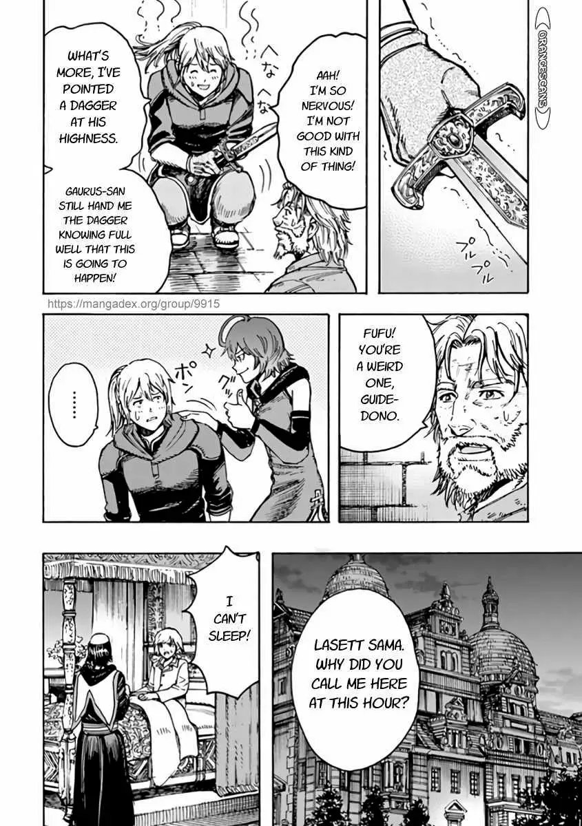 Shoukan Sareta Kenja wa Isekai o Yuku: Saikyou na no wa Fuyou Zaiko no Aitemu deshita Chapter 22.1 — Page 12