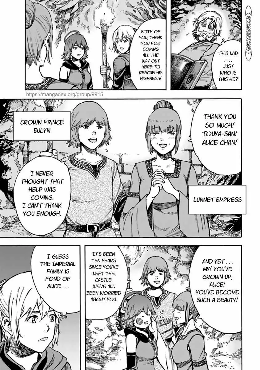 Shoukan Sareta Kenja wa Isekai o Yuku: Saikyou na no wa Fuyou Zaiko no Aitemu deshita Chapter 22.1 — Page 19