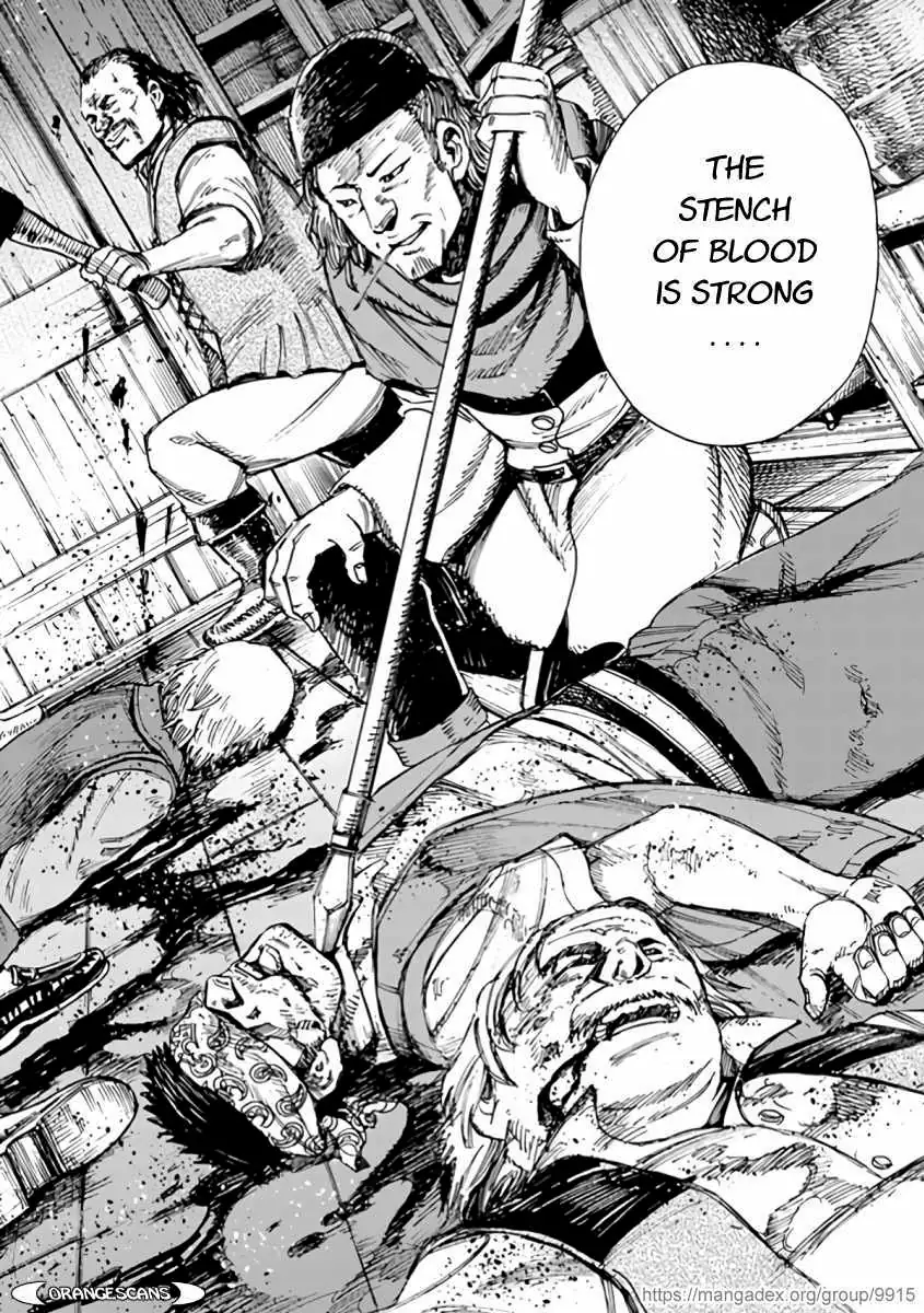 Shoukan Sareta Kenja wa Isekai o Yuku: Saikyou na no wa Fuyou Zaiko no Aitemu deshita Chapter 22.2 — Page 5
