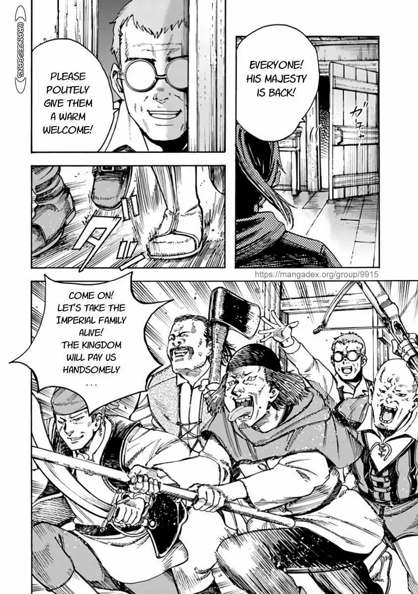 Shoukan Sareta Kenja wa Isekai o Yuku: Saikyou na no wa Fuyou Zaiko no Aitemu deshita Chapter 22.2 — Page 7