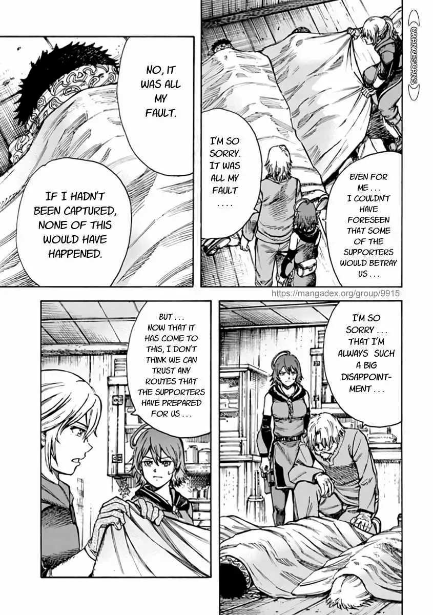 Shoukan Sareta Kenja wa Isekai o Yuku: Saikyou na no wa Fuyou Zaiko no Aitemu deshita Chapter 22.2 — Page 14