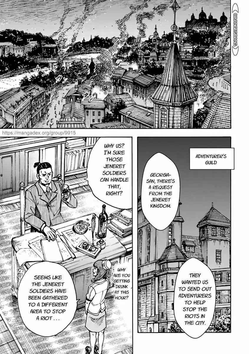 Shoukan Sareta Kenja wa Isekai o Yuku: Saikyou na no wa Fuyou Zaiko no Aitemu deshita Chapter 22.2 — Page 16