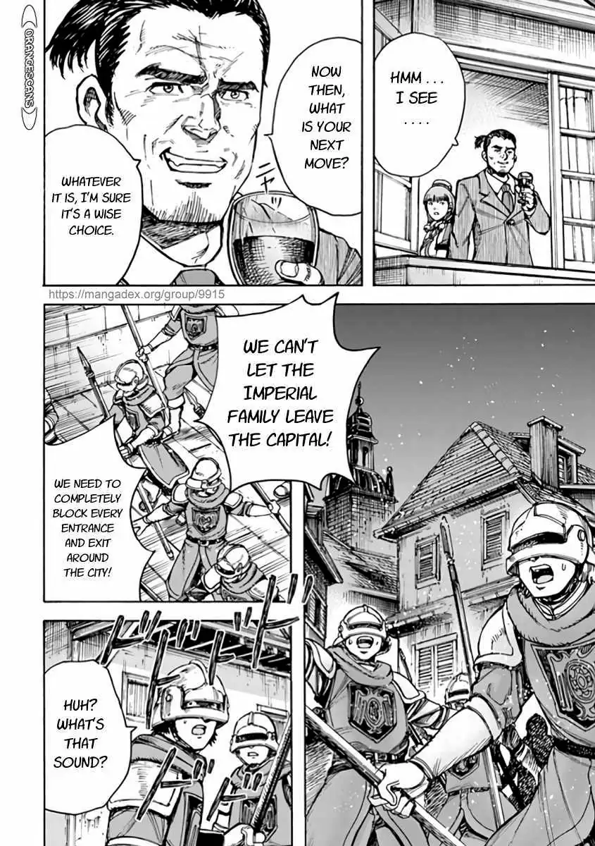 Shoukan Sareta Kenja wa Isekai o Yuku: Saikyou na no wa Fuyou Zaiko no Aitemu deshita Chapter 22.2 — Page 17
