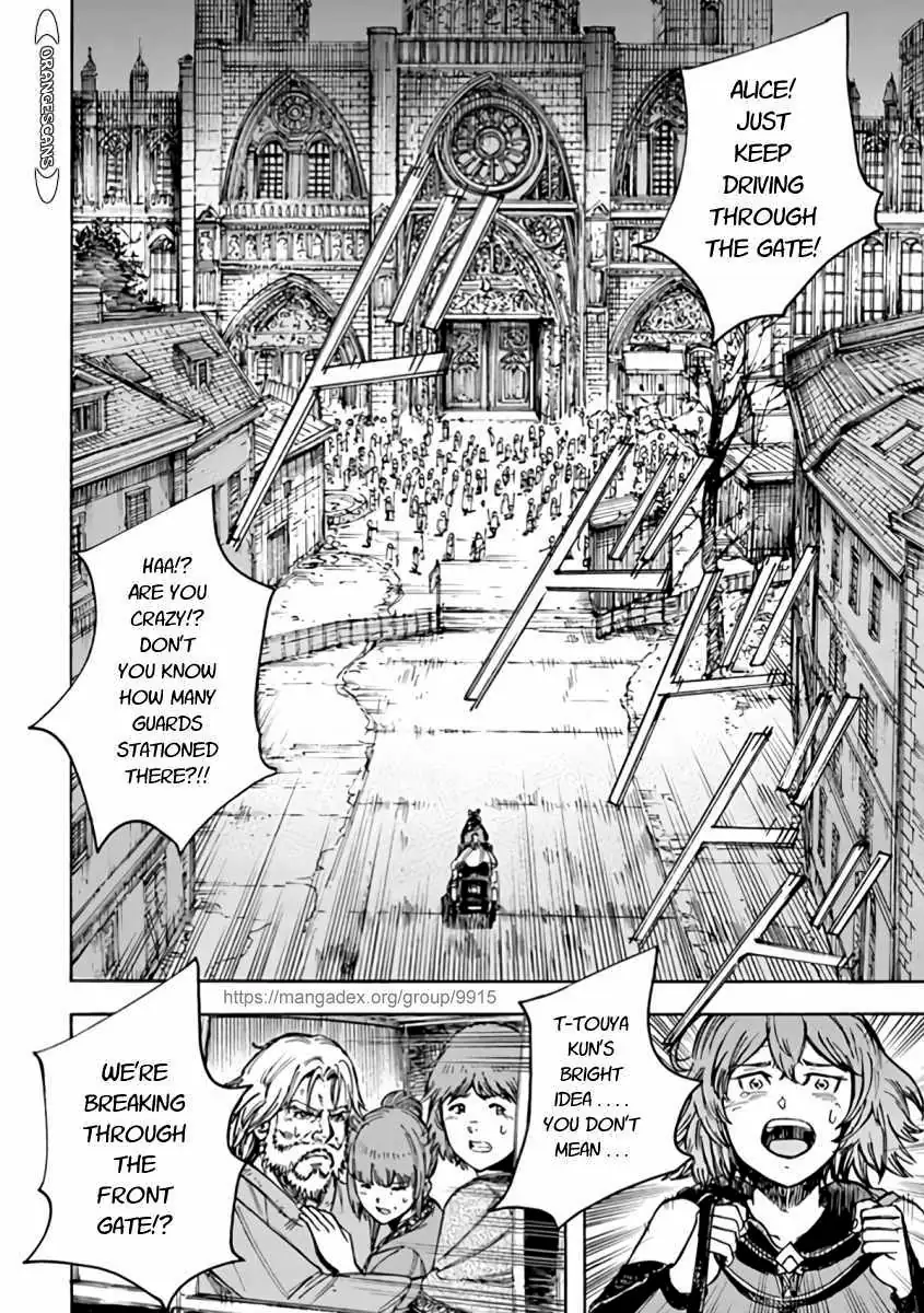 Shoukan Sareta Kenja wa Isekai o Yuku: Saikyou na no wa Fuyou Zaiko no Aitemu deshita Chapter 22.2 — Page 19