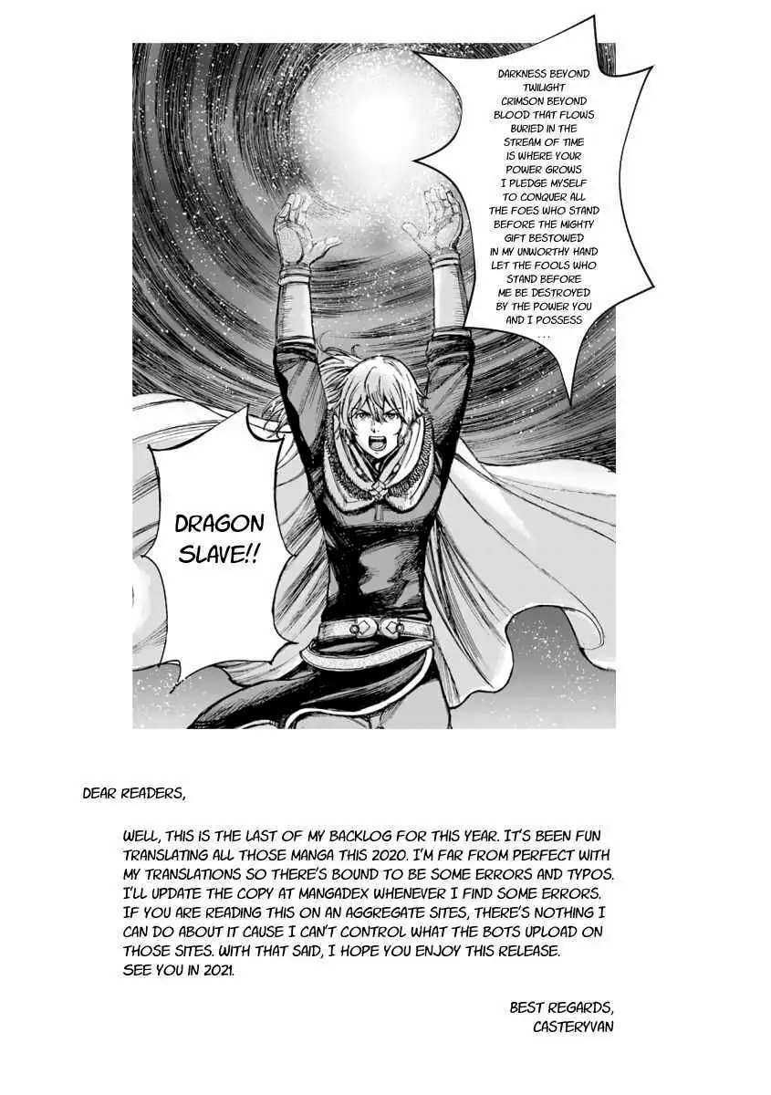 Shoukan Sareta Kenja wa Isekai o Yuku: Saikyou na no wa Fuyou Zaiko no Aitemu deshita Chapter 22.2 — Page 23