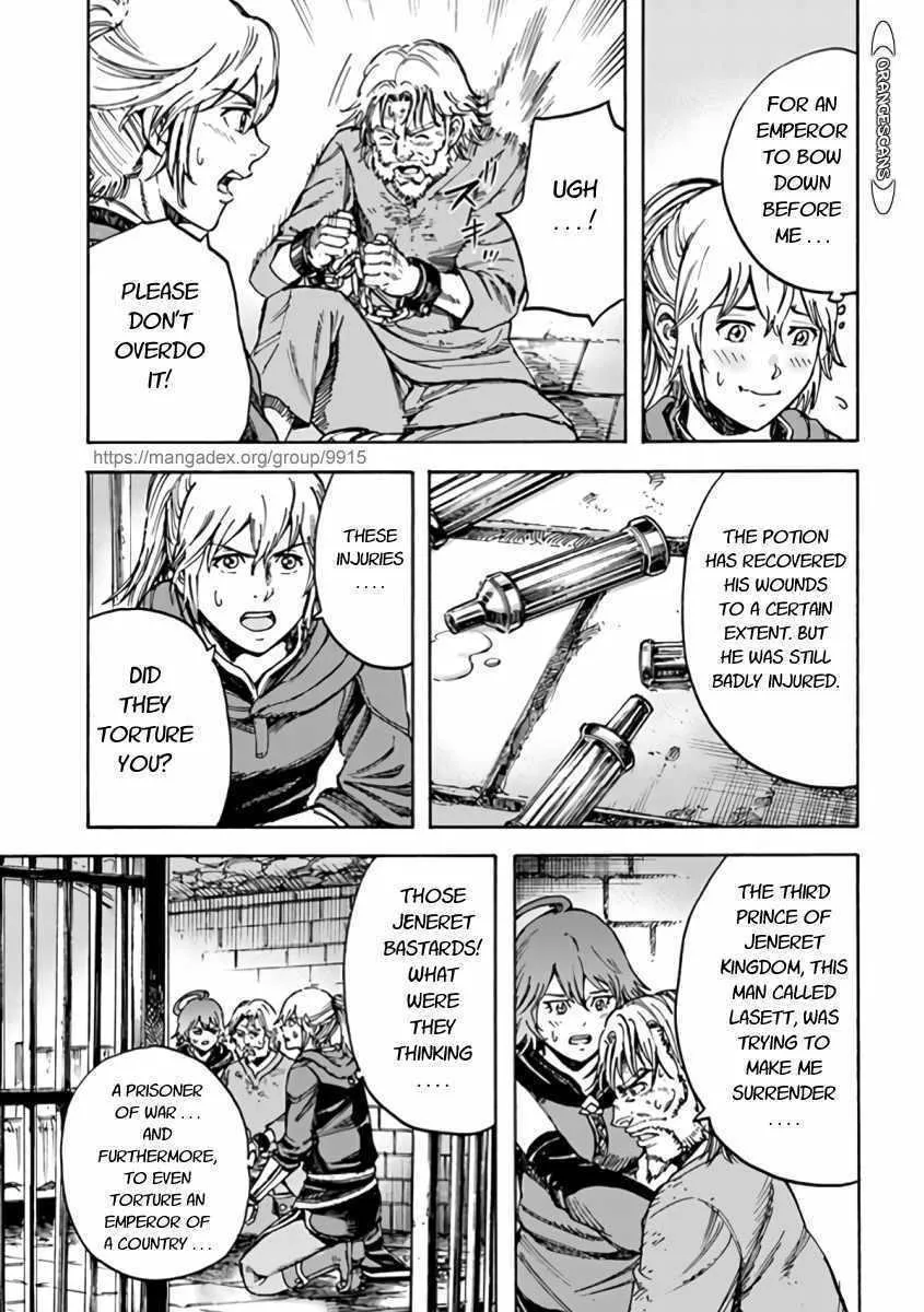Shoukan Sareta Kenja wa Isekai o Yuku: Saikyou na no wa Fuyou Zaiko no Aitemu deshita Chapter 22 — Page 7
