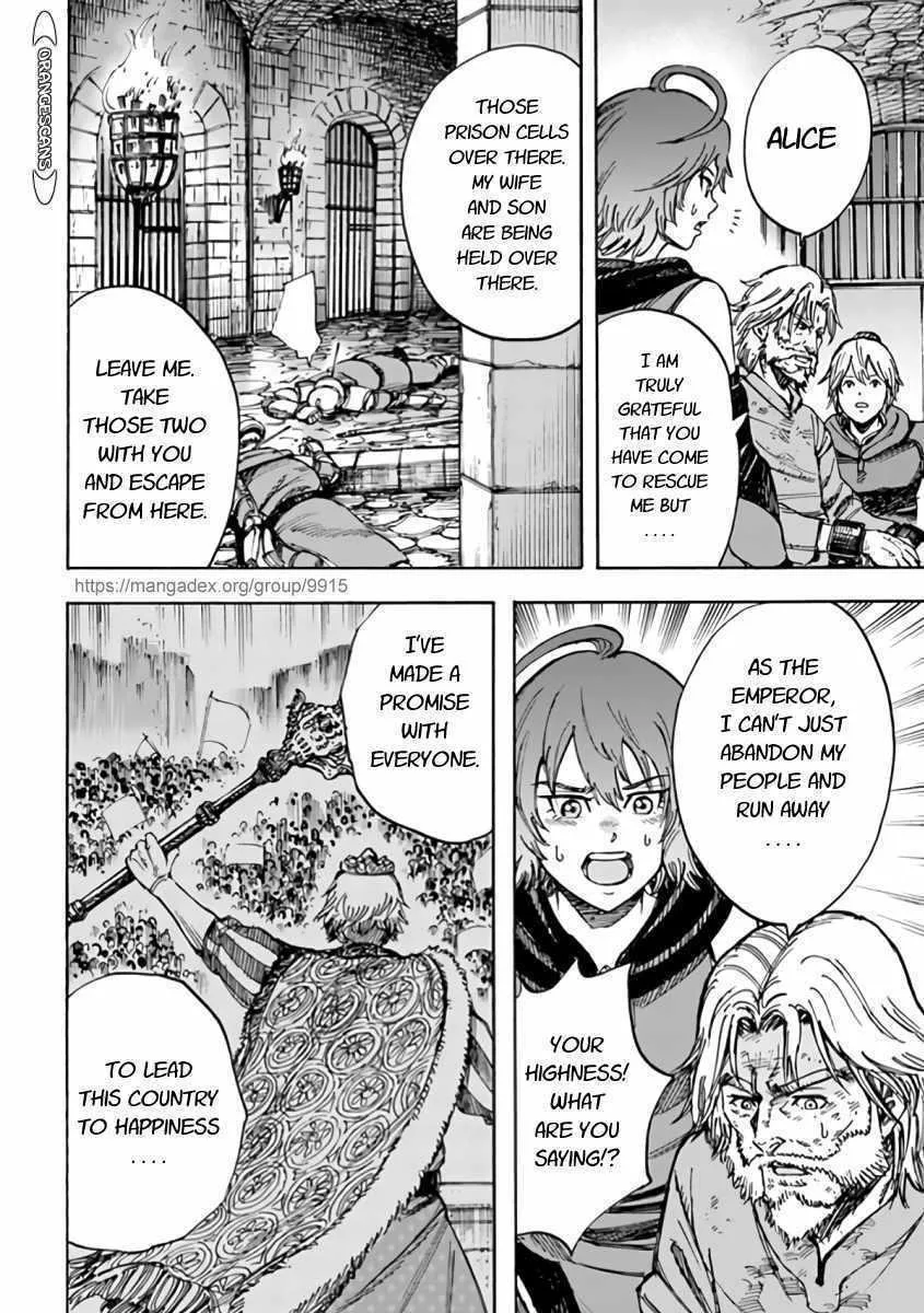 Shoukan Sareta Kenja wa Isekai o Yuku: Saikyou na no wa Fuyou Zaiko no Aitemu deshita Chapter 22 — Page 8
