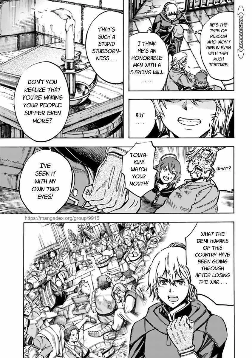 Shoukan Sareta Kenja wa Isekai o Yuku: Saikyou na no wa Fuyou Zaiko no Aitemu deshita Chapter 22 — Page 9