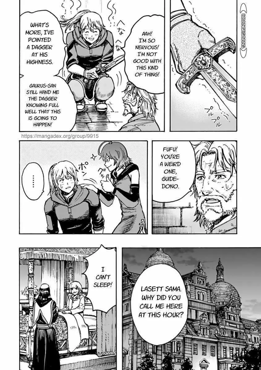 Shoukan Sareta Kenja wa Isekai o Yuku: Saikyou na no wa Fuyou Zaiko no Aitemu deshita Chapter 22 — Page 12