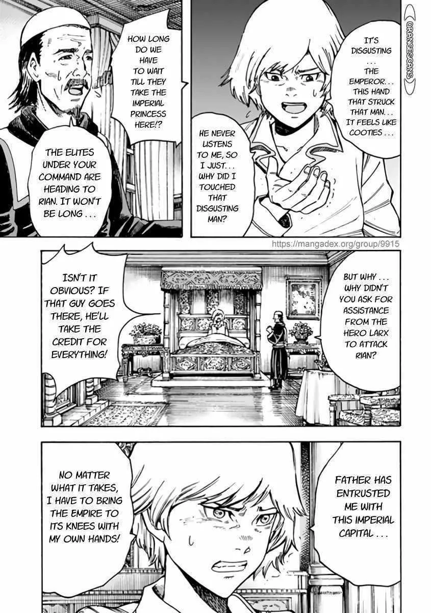 Shoukan Sareta Kenja wa Isekai o Yuku: Saikyou na no wa Fuyou Zaiko no Aitemu deshita Chapter 22 — Page 13